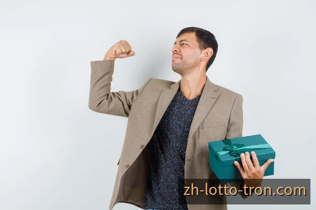 号码分布与趋势分析示意图